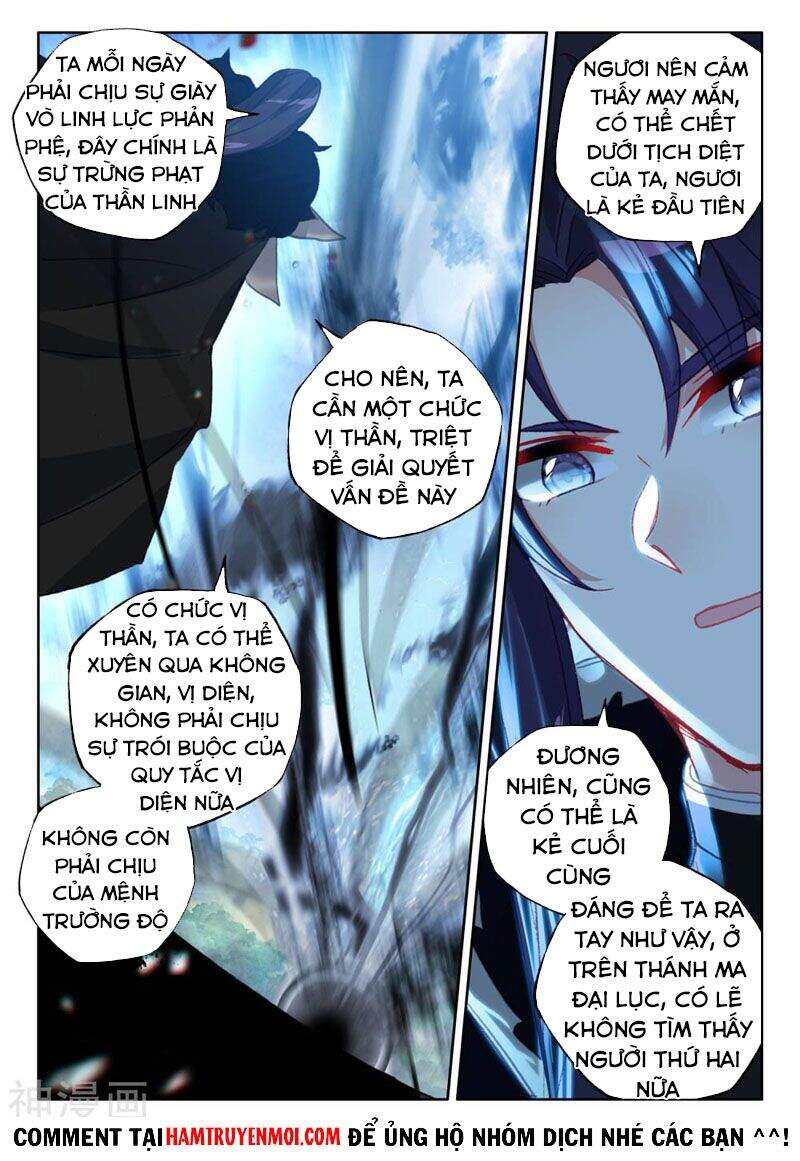 Thần Ấn Vương Tọa Chapter 252 - 11