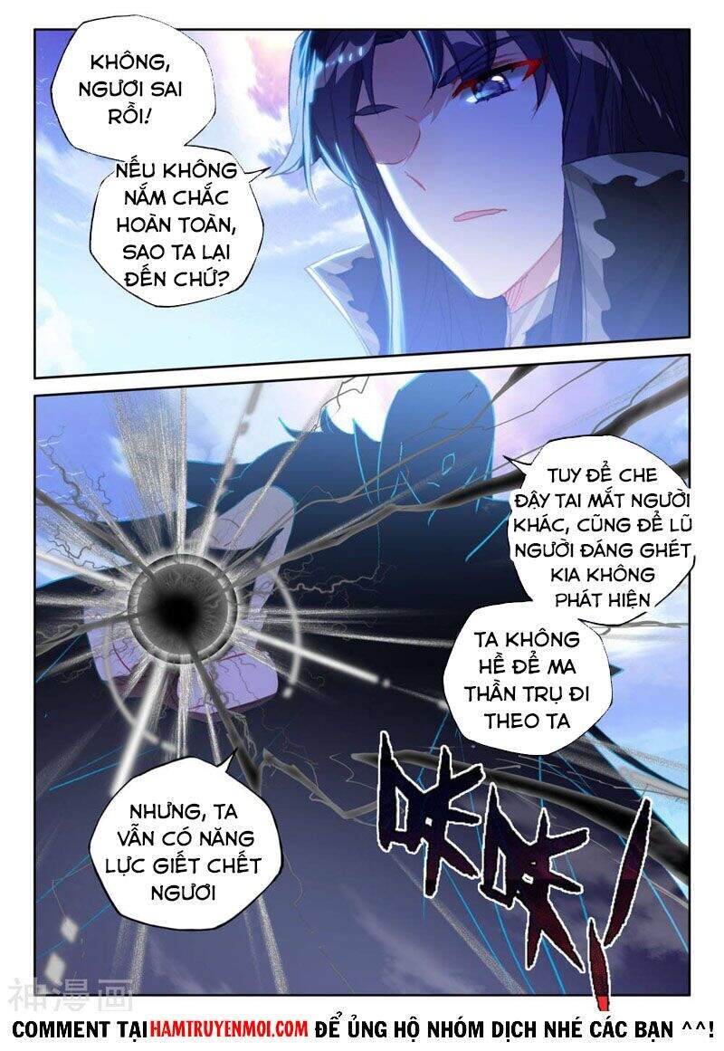 Thần Ấn Vương Tọa Chapter 252 - 7