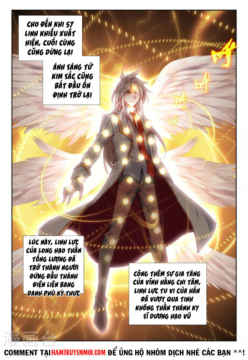 Thần Ấn Vương Tọa Chapter 256 - 5