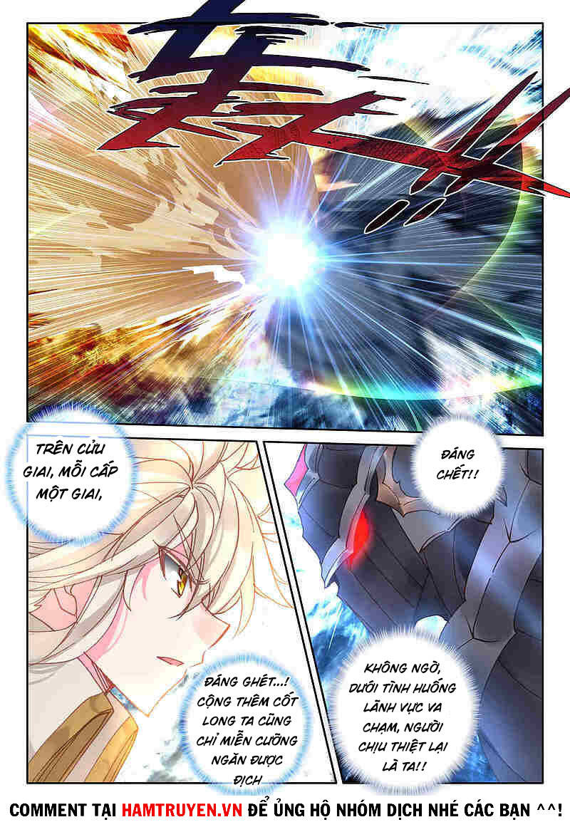 Thần Ấn Vương Tọa Chapter 221 - 2