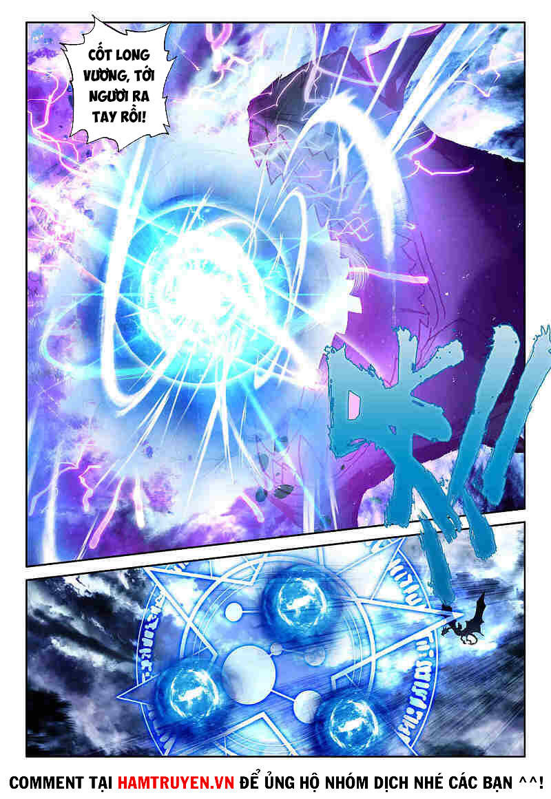 Thần Ấn Vương Tọa Chapter 221 - 3