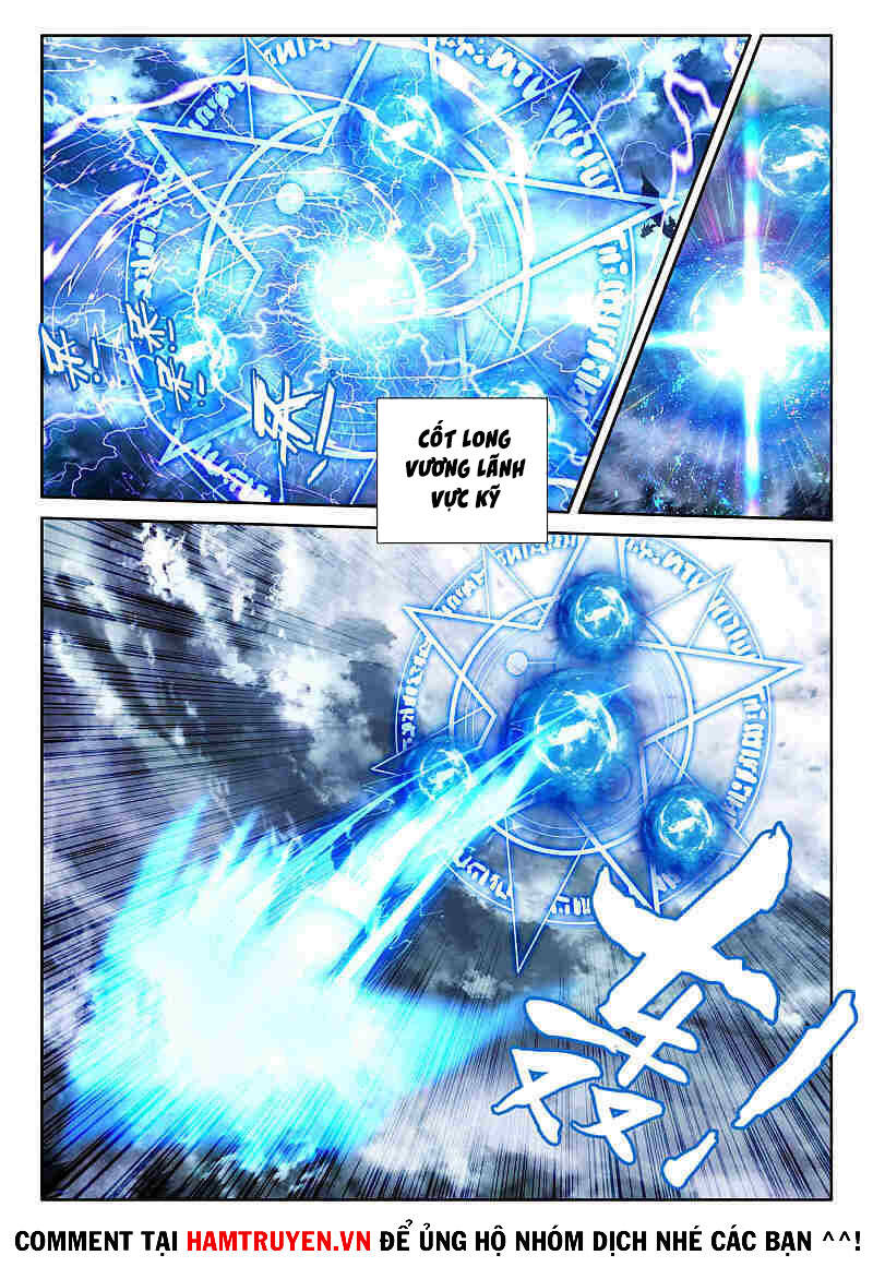 Thần Ấn Vương Tọa Chapter 221 - 4