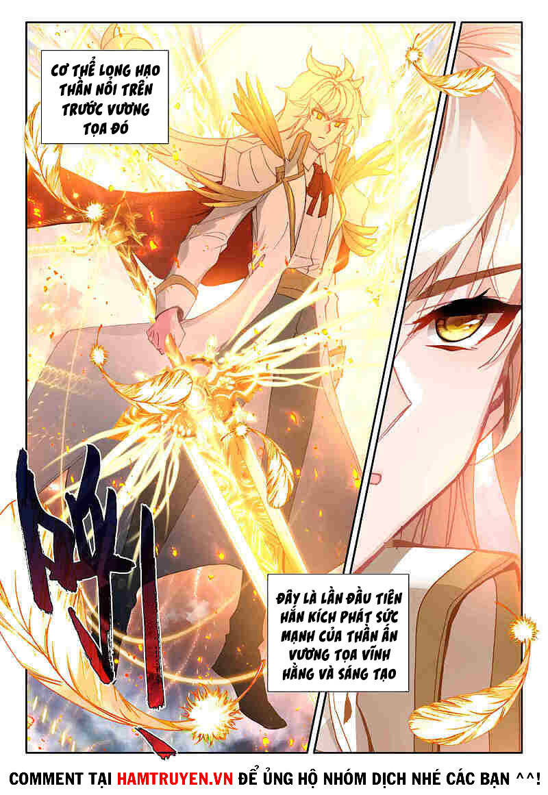 Thần Ấn Vương Tọa Chapter 221 - 9