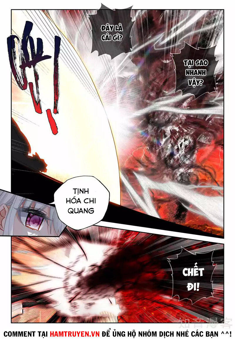 Thần Ấn Vương Tọa Chapter 224 - 1