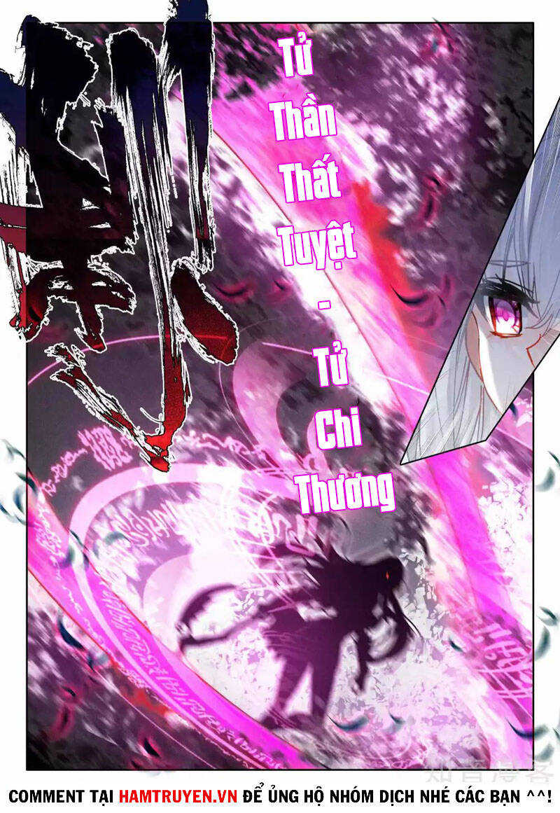 Thần Ấn Vương Tọa Chapter 224 - 12