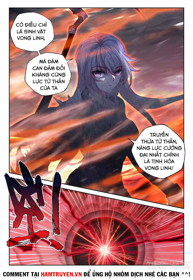 Thần Ấn Vương Tọa Chapter 224 - 3