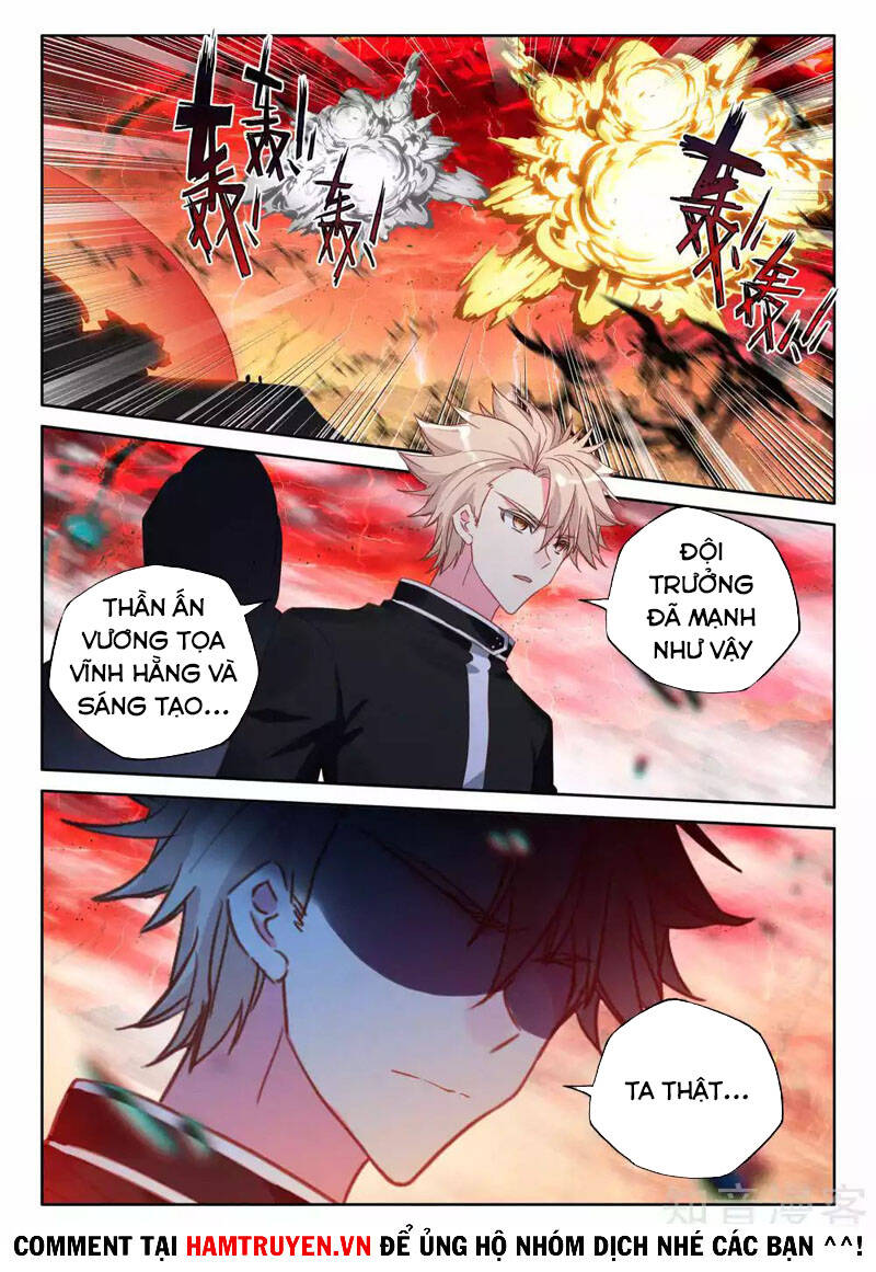 Thần Ấn Vương Tọa Chapter 224 - 8