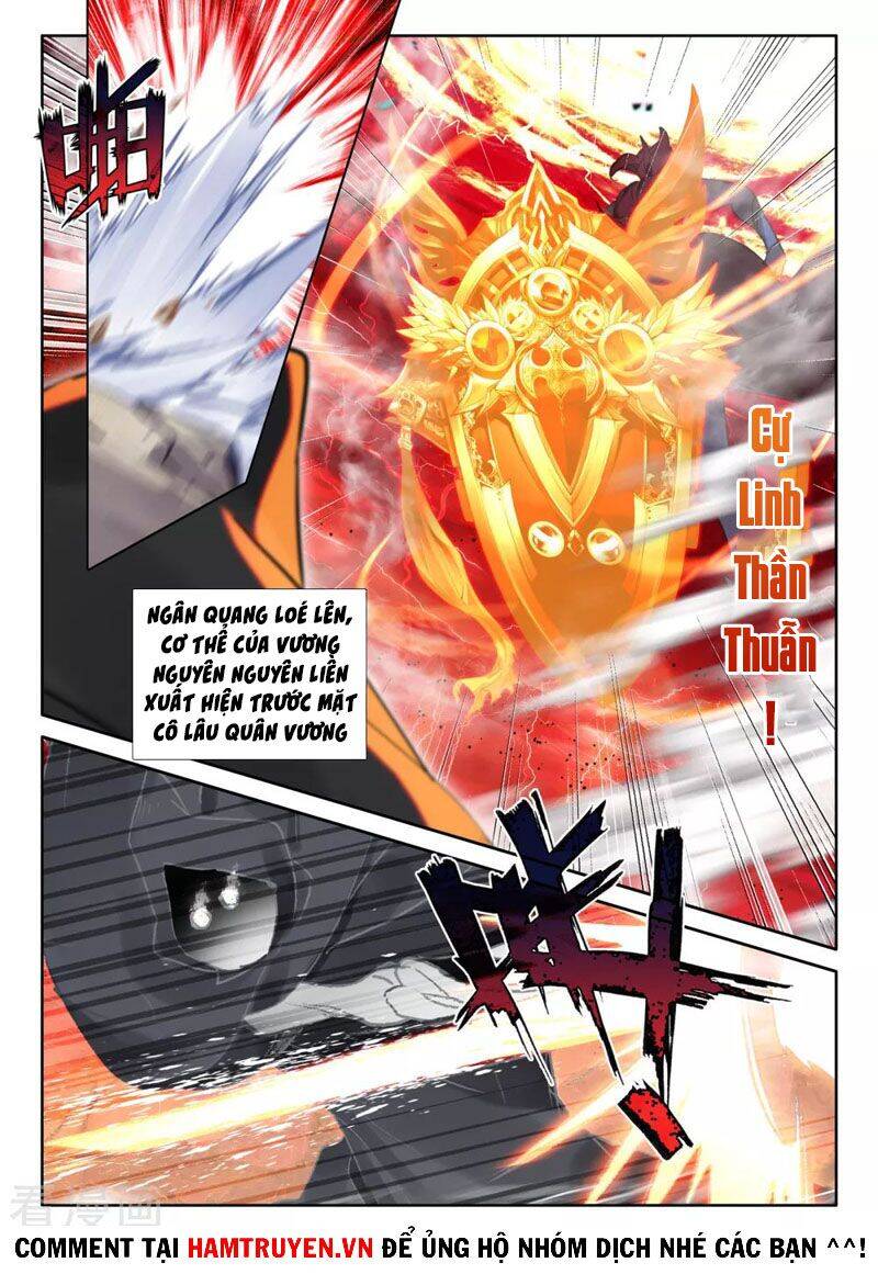 Thần Ấn Vương Tọa Chapter 233 - 10