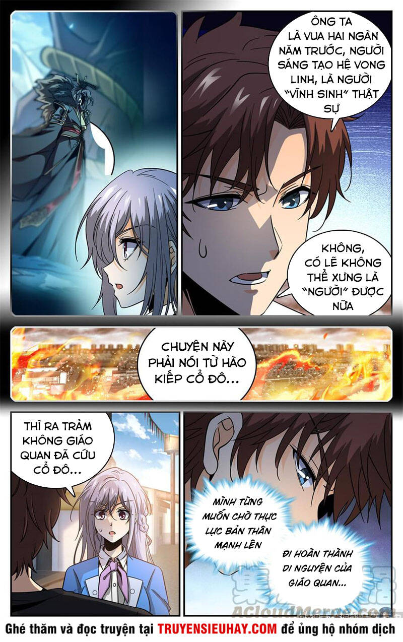Toàn Chức Pháp Sư Chapter 632 - 2