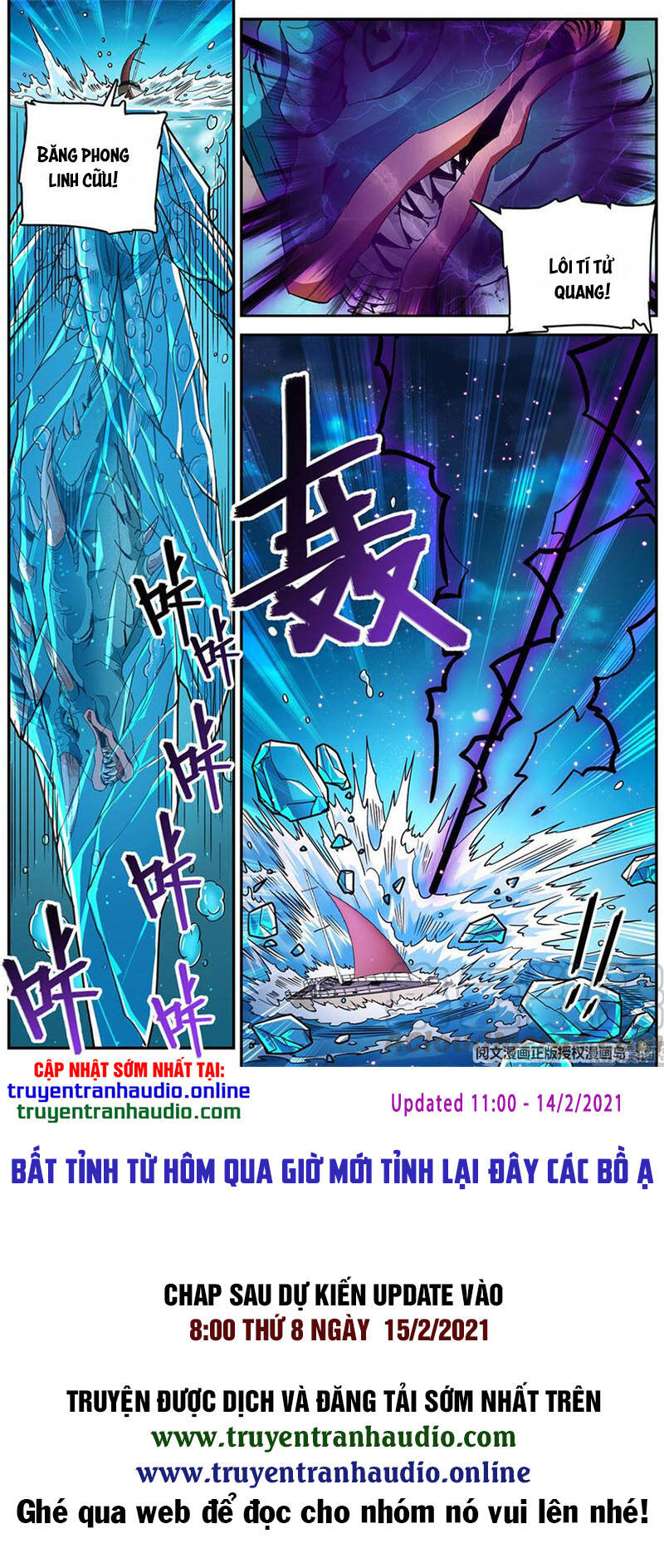 Toàn Chức Pháp Sư Chapter 647 - 13
