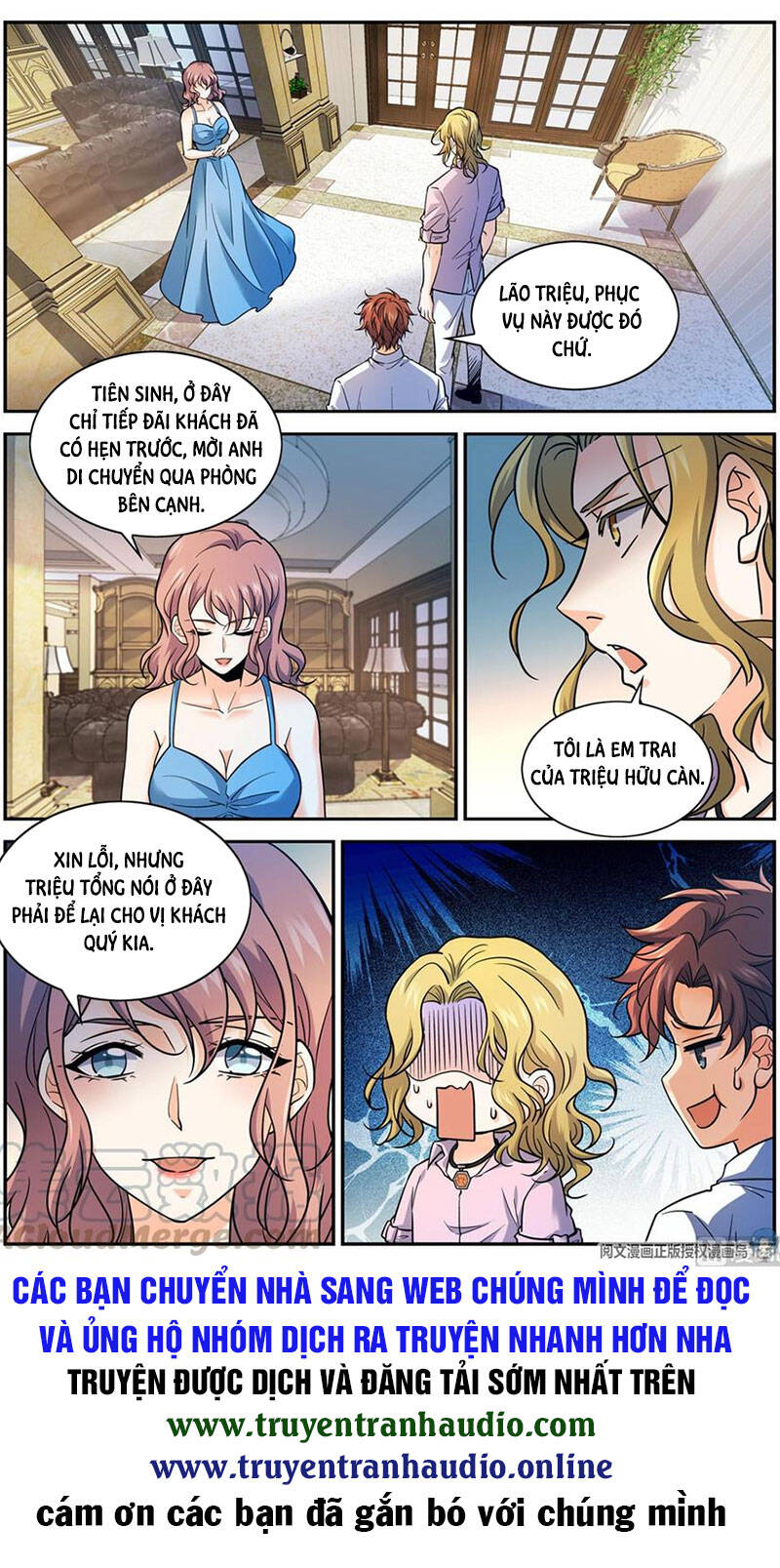 Toàn Chức Pháp Sư Chapter 671 - 13