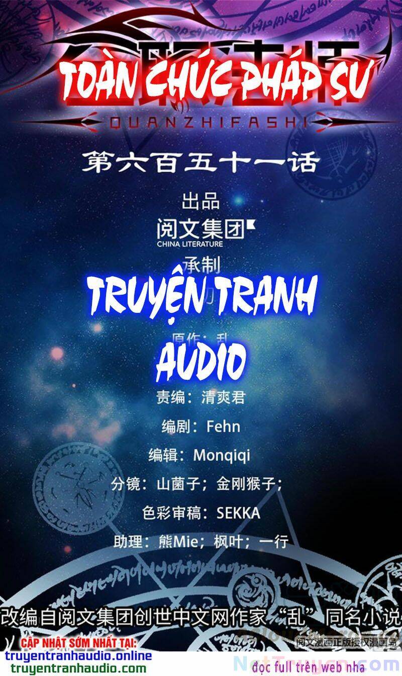 Toàn Chức Pháp Sư Chapter 673 - 1