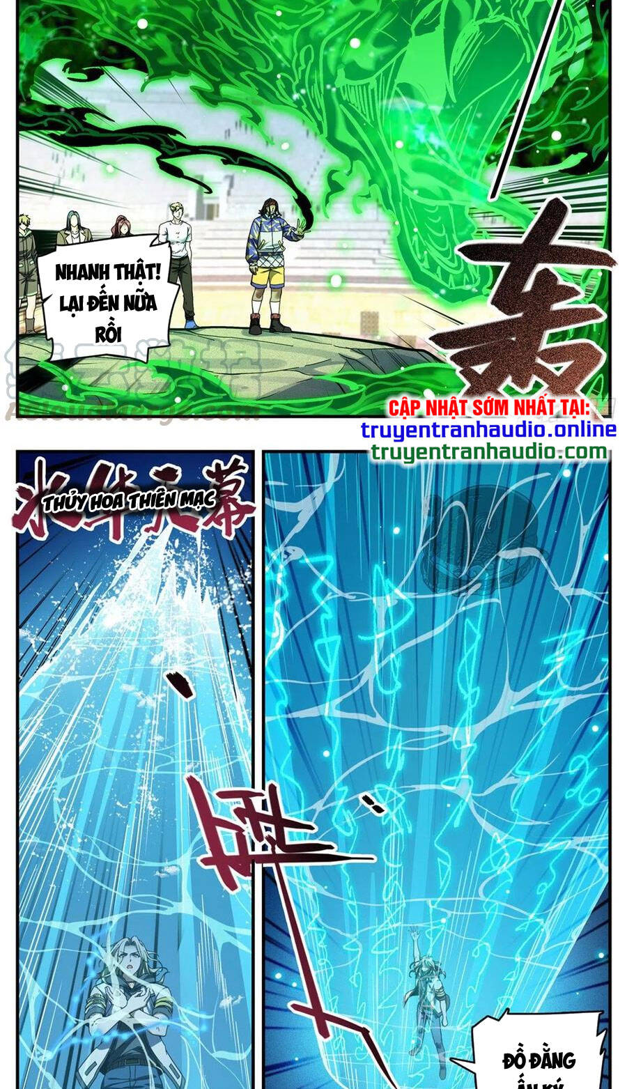 Toàn Chức Pháp Sư Chapter 720 - 5