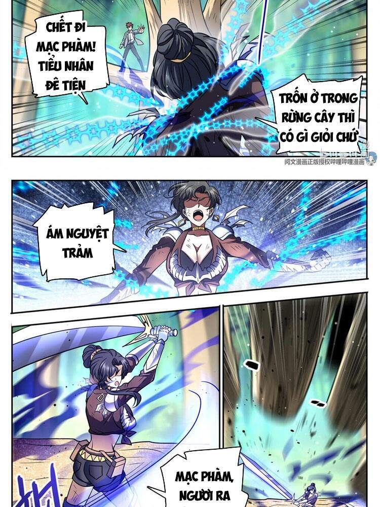 Toàn Chức Pháp Sư Chapter 737 - 2