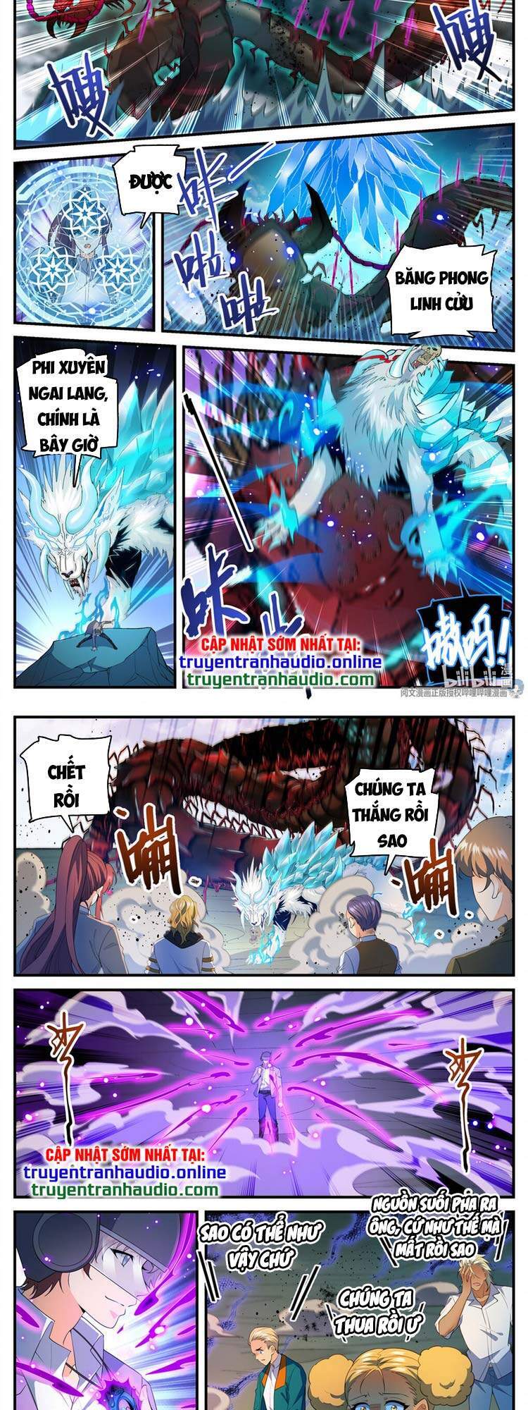 Toàn Chức Pháp Sư Chapter 743 - 5