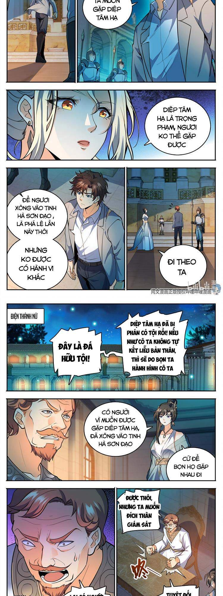 Toàn Chức Pháp Sư Chapter 752 - 5