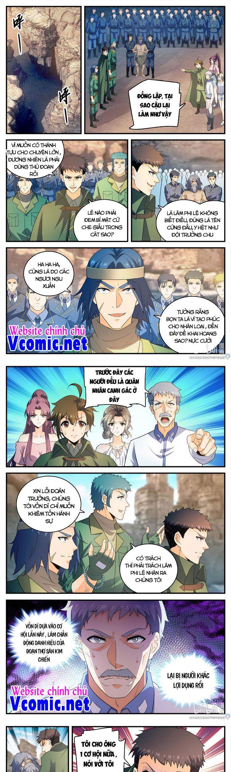 Toàn Chức Pháp Sư Chapter 779 - 1