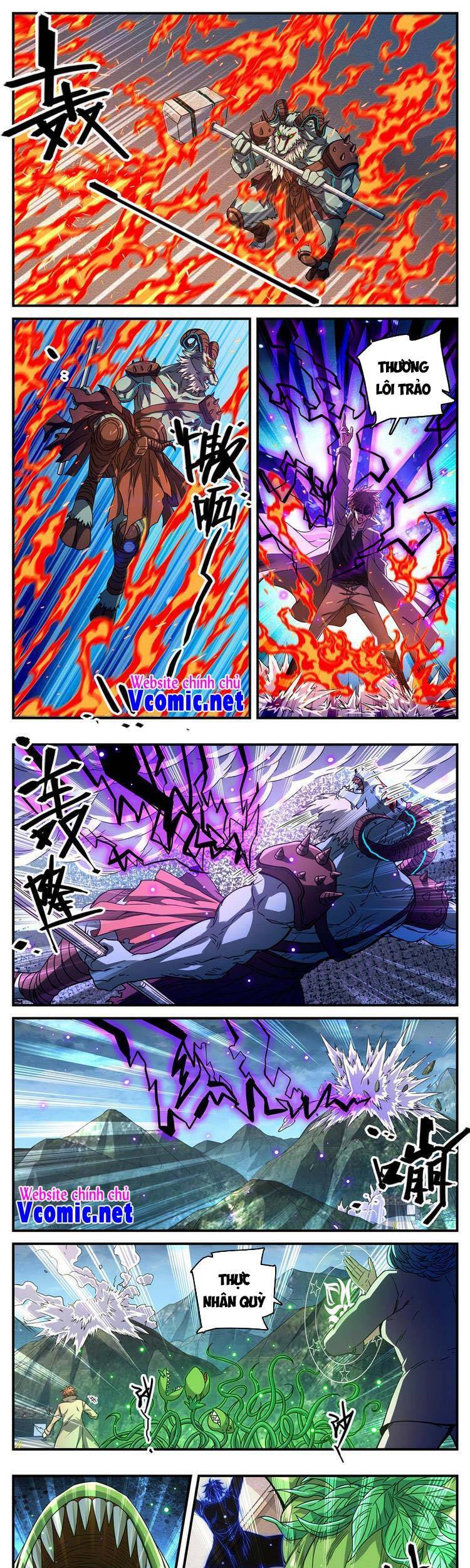 Toàn Chức Pháp Sư Chapter 848 - 1