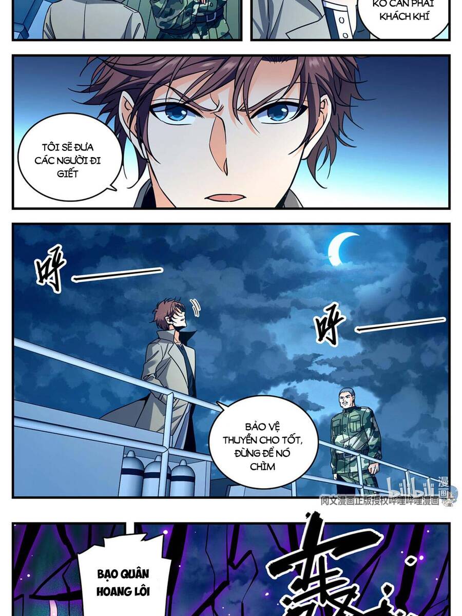 Toàn Chức Pháp Sư Chapter 879 - 13