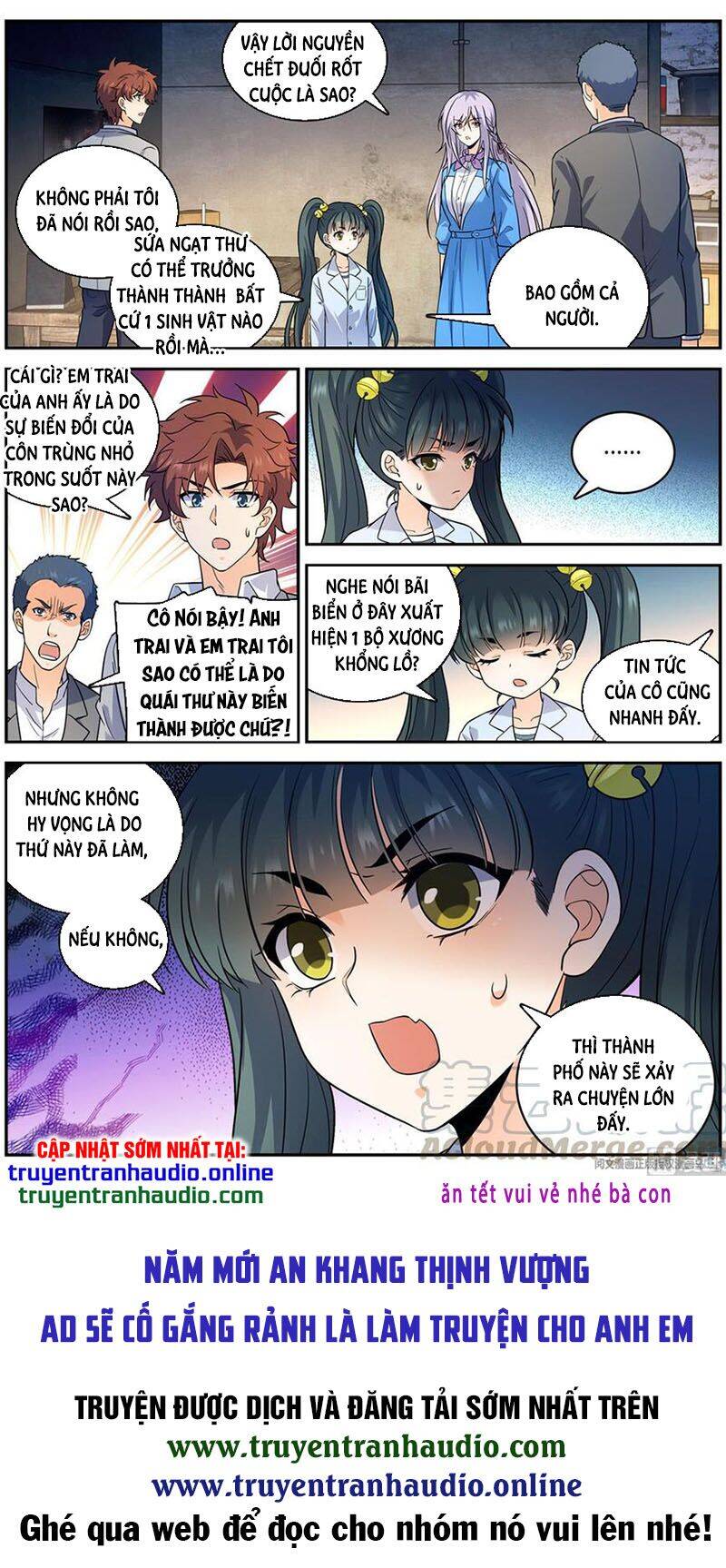 Toàn Chức Pháp Sư Chapter 645 - 12