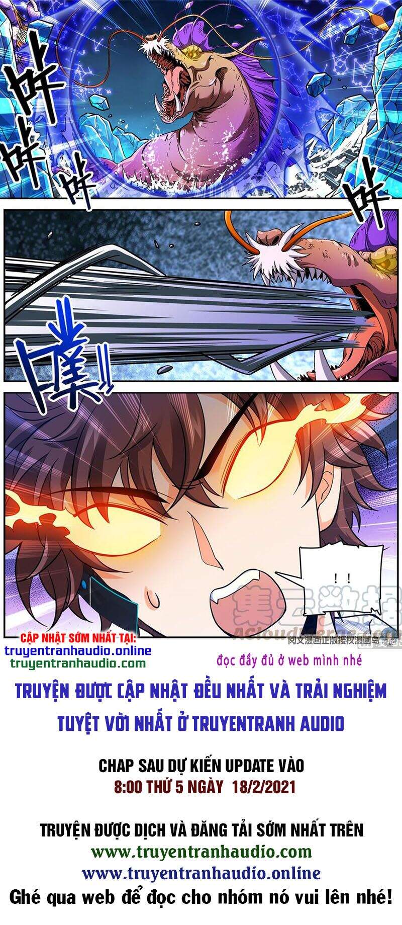 Toàn Chức Pháp Sư Chapter 650 - 12