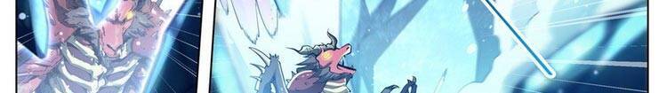 Toàn Chức Pháp Sư Chapter 709 - 6
