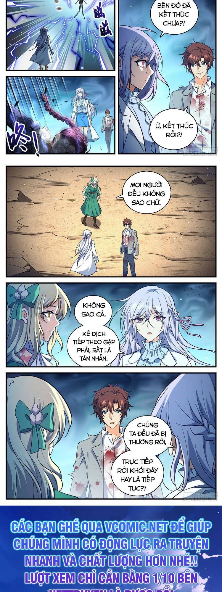 Toàn Chức Pháp Sư Chapter 710 - 11