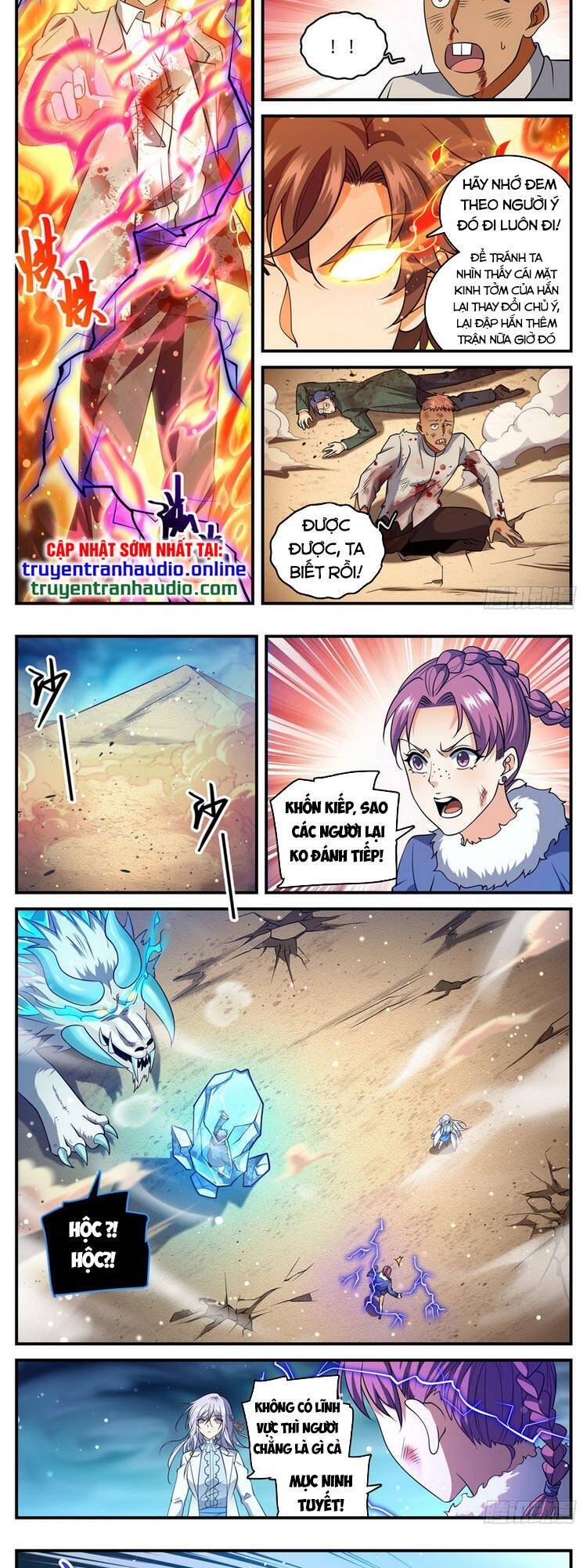 Toàn Chức Pháp Sư Chapter 710 - 7