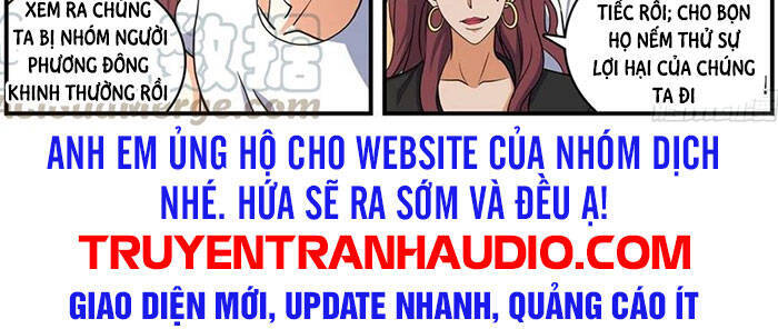 Toàn Chức Pháp Sư Chapter 719 - 12