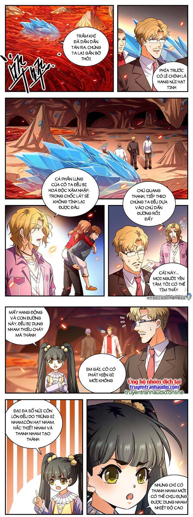 Toàn Chức Pháp Sư Chapter 885 - 1