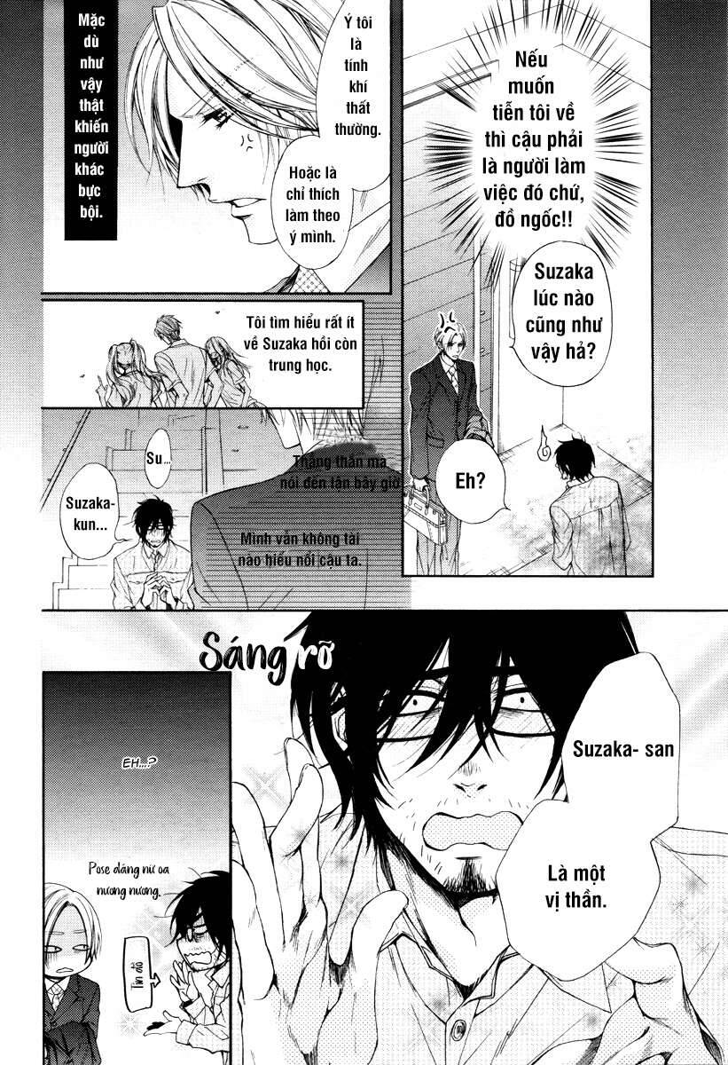 Kuzu De Baka Ni Wa Nido To Awanai Chapter 2 - 12