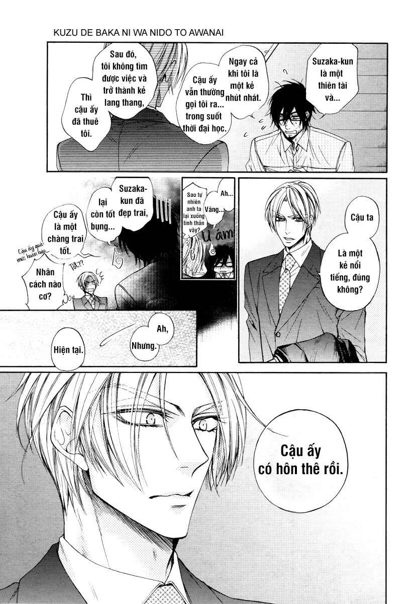 Kuzu De Baka Ni Wa Nido To Awanai Chapter 2 - 13