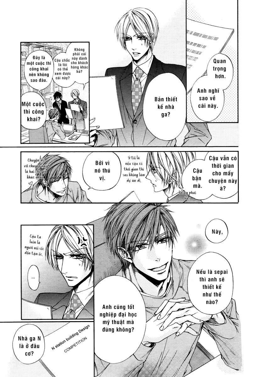 Kuzu De Baka Ni Wa Nido To Awanai Chapter 2 - 17