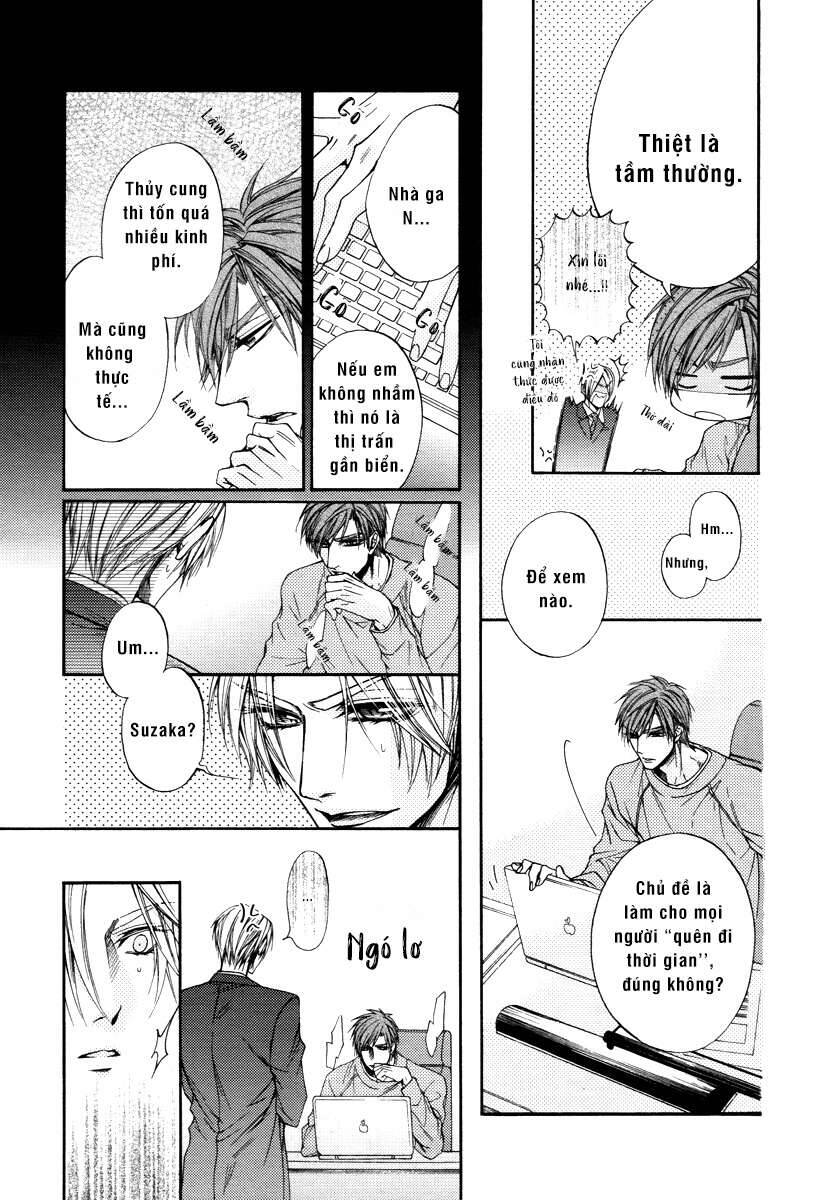 Kuzu De Baka Ni Wa Nido To Awanai Chapter 2 - 19