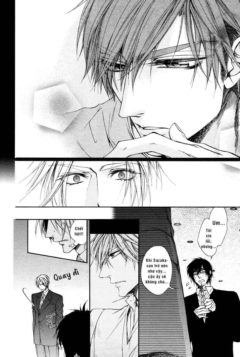 Kuzu De Baka Ni Wa Nido To Awanai Chapter 2 - 20