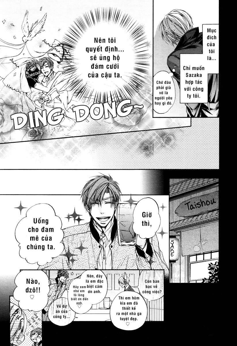 Kuzu De Baka Ni Wa Nido To Awanai Chapter 2 - 23