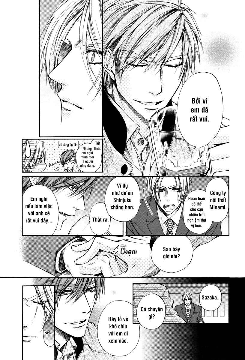 Kuzu De Baka Ni Wa Nido To Awanai Chapter 2 - 25