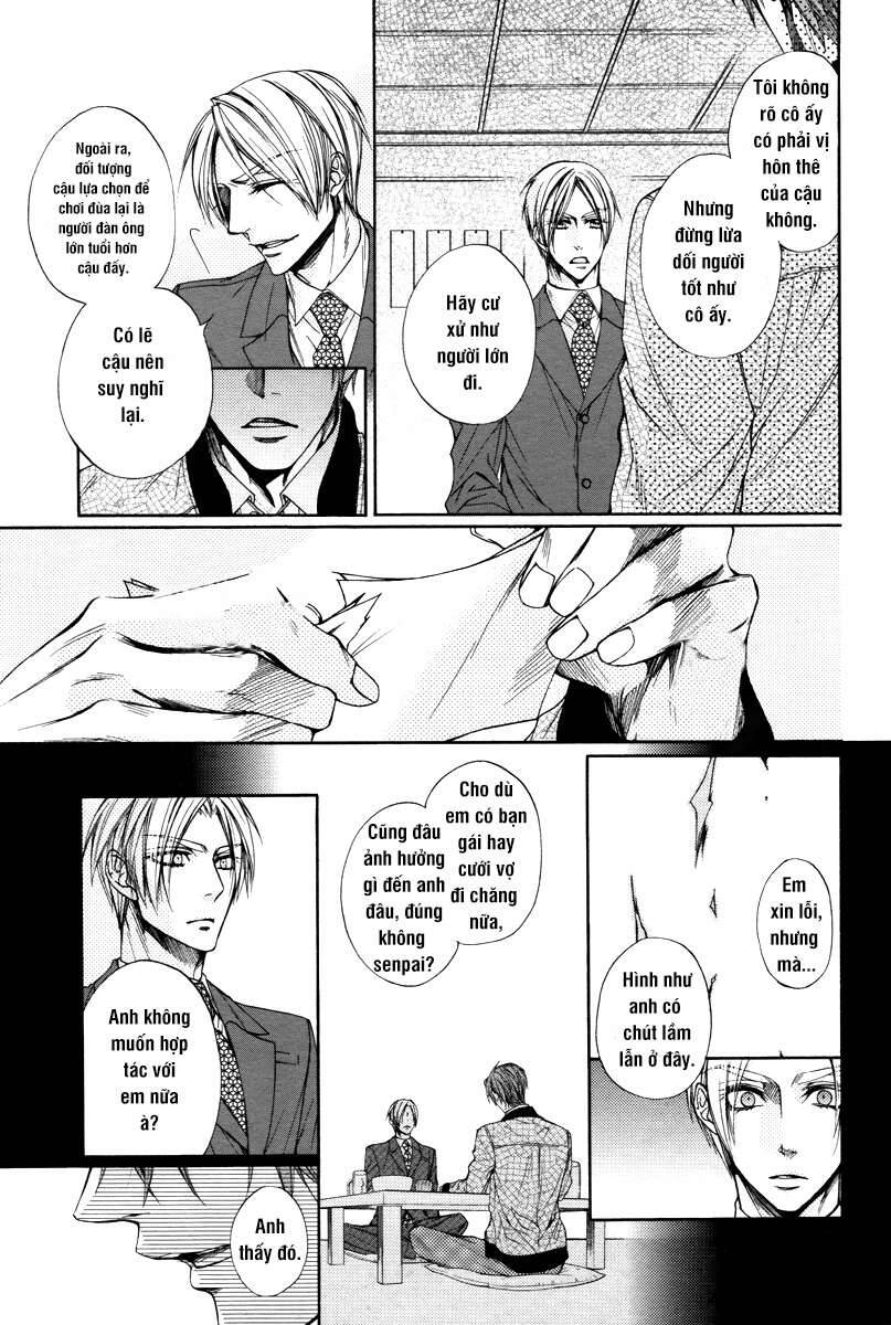 Kuzu De Baka Ni Wa Nido To Awanai Chapter 2 - 27