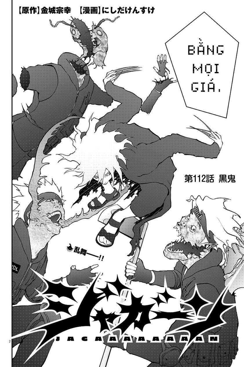 Đọa Nhân Chapter 112 - 2