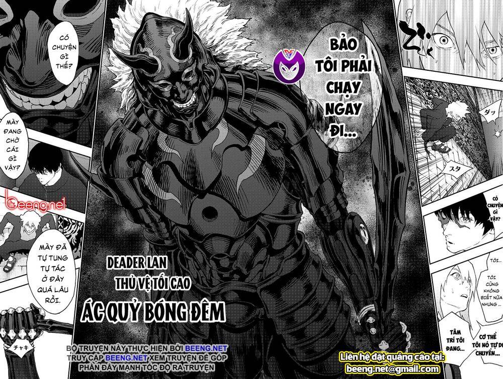 Đọa Nhân Chapter 112 - 16