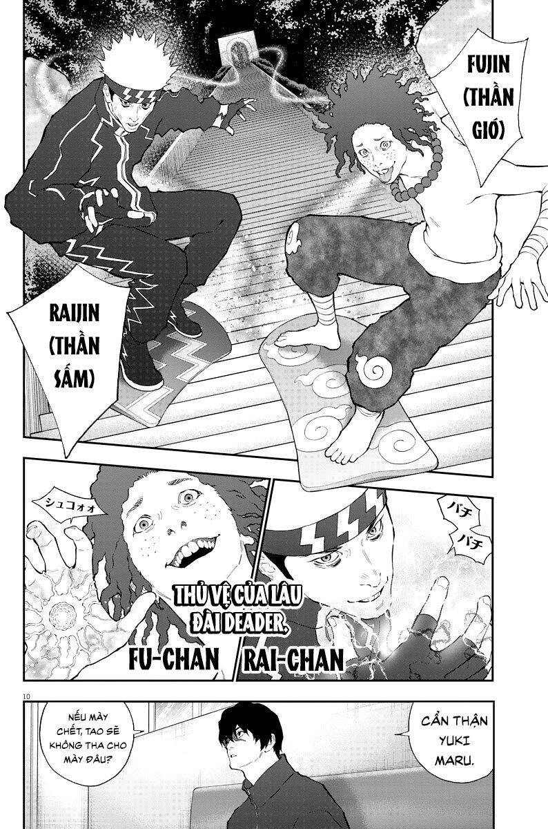 Đọa Nhân Chapter 112 - 10