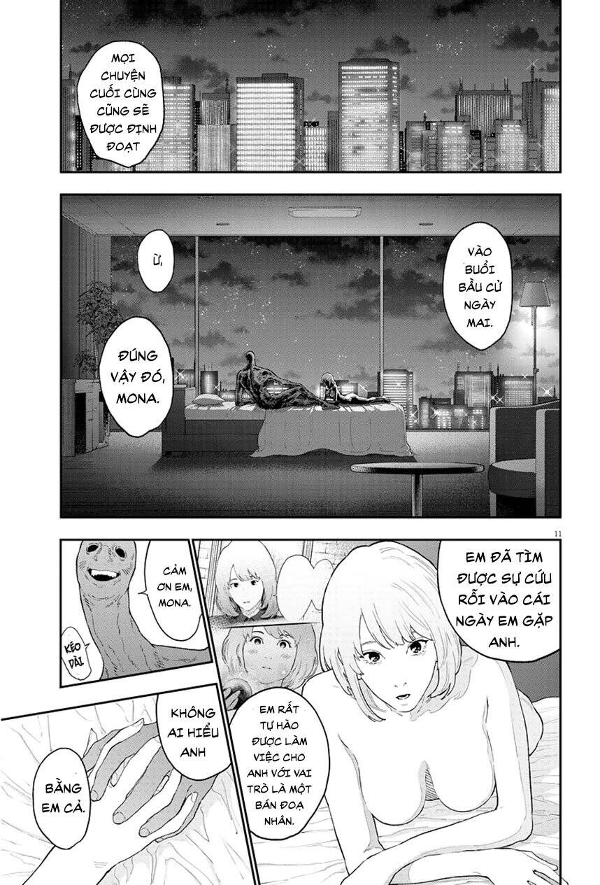 Đọa Nhân Chapter 120 - 12