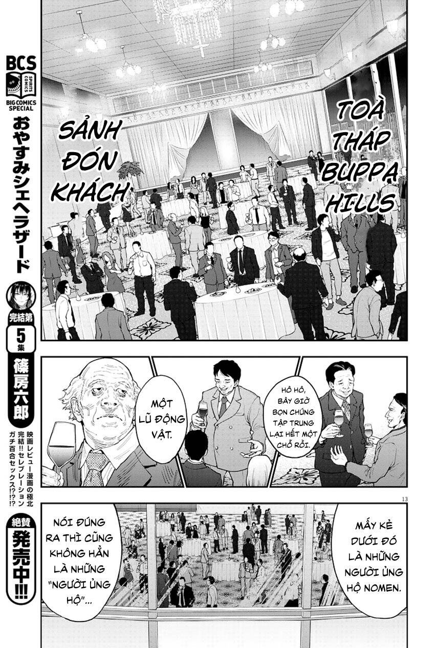 Đọa Nhân Chapter 120 - 14