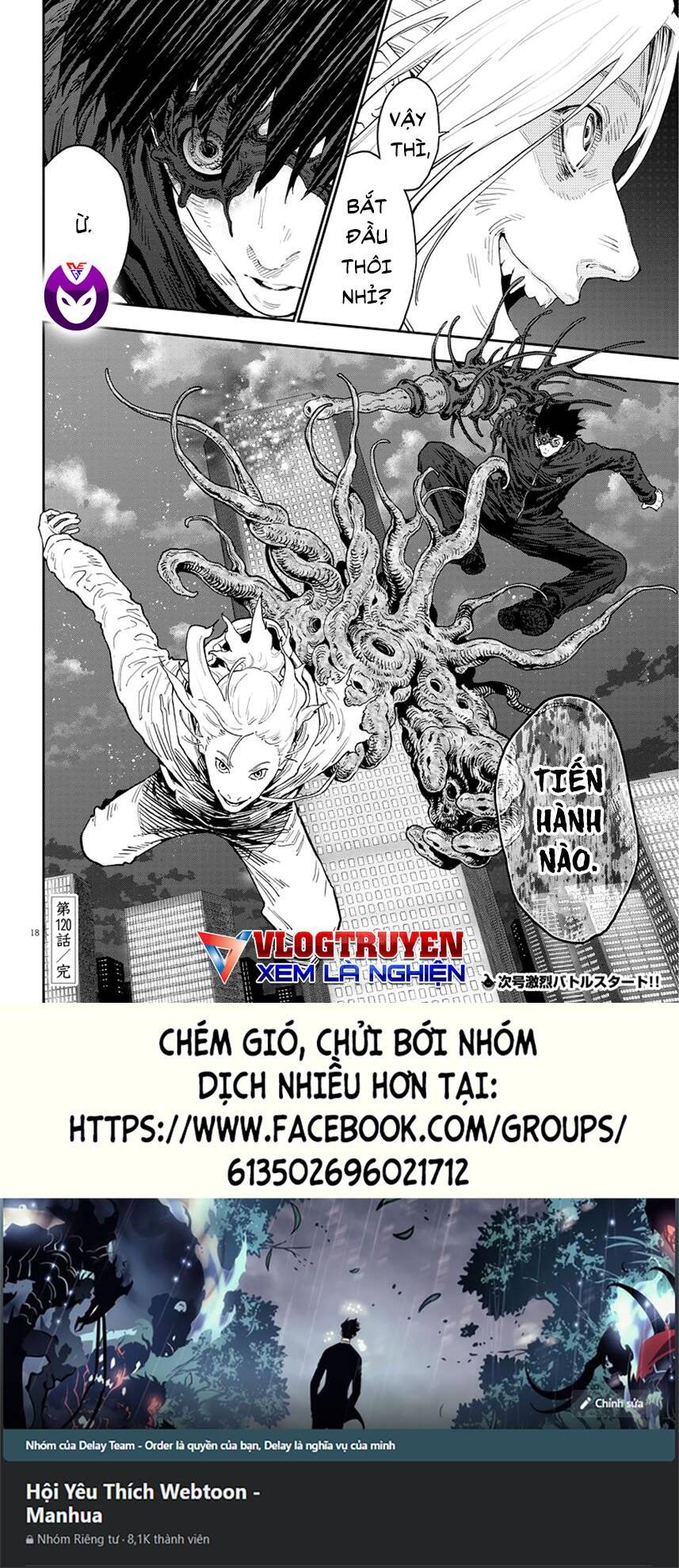 Đọa Nhân Chapter 120 - 18