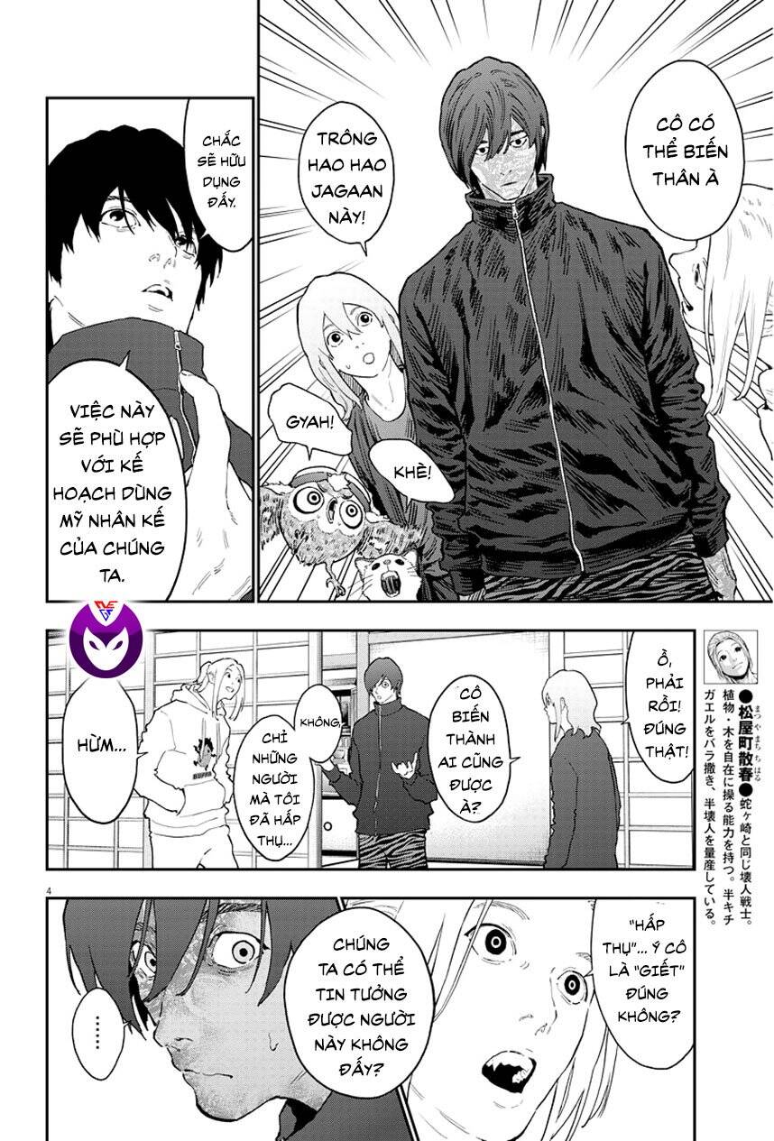 Đọa Nhân Chapter 120 - 5