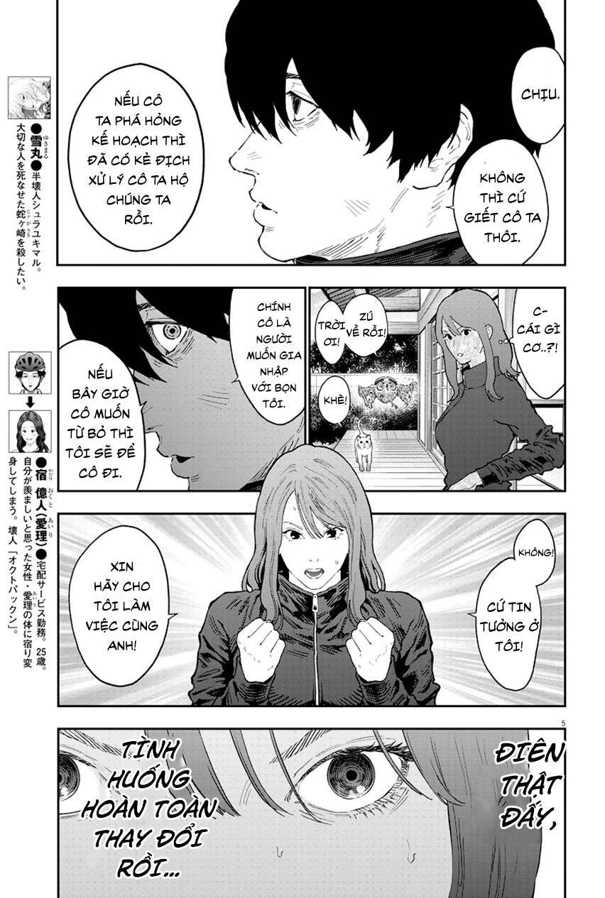 Đọa Nhân Chapter 120 - 6