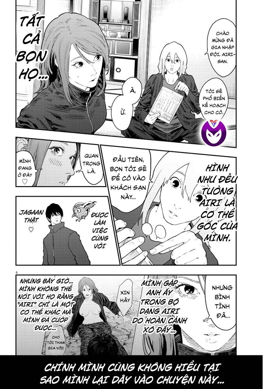 Đọa Nhân Chapter 120 - 7