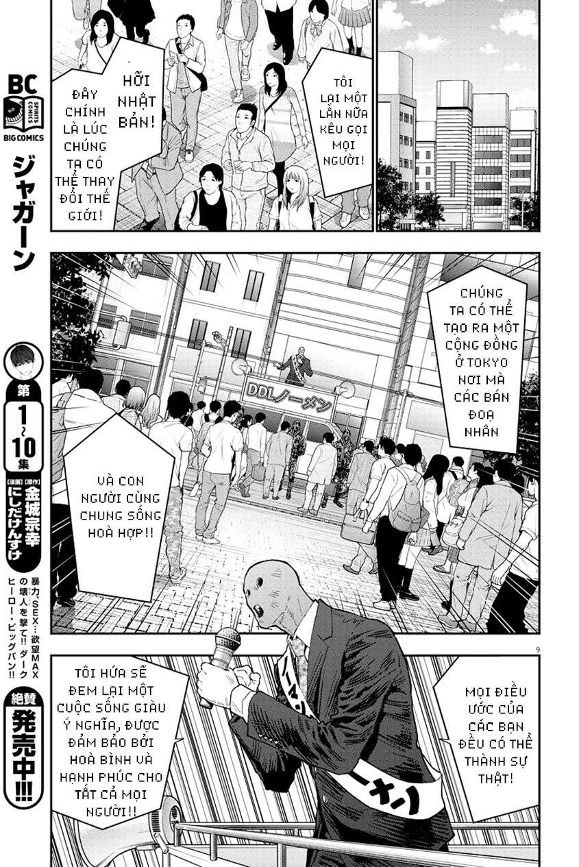 Đọa Nhân Chapter 120 - 10