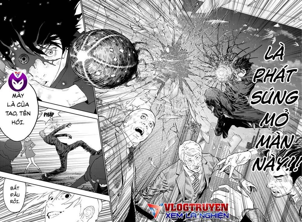 Đọa Nhân Chapter 121 - 17