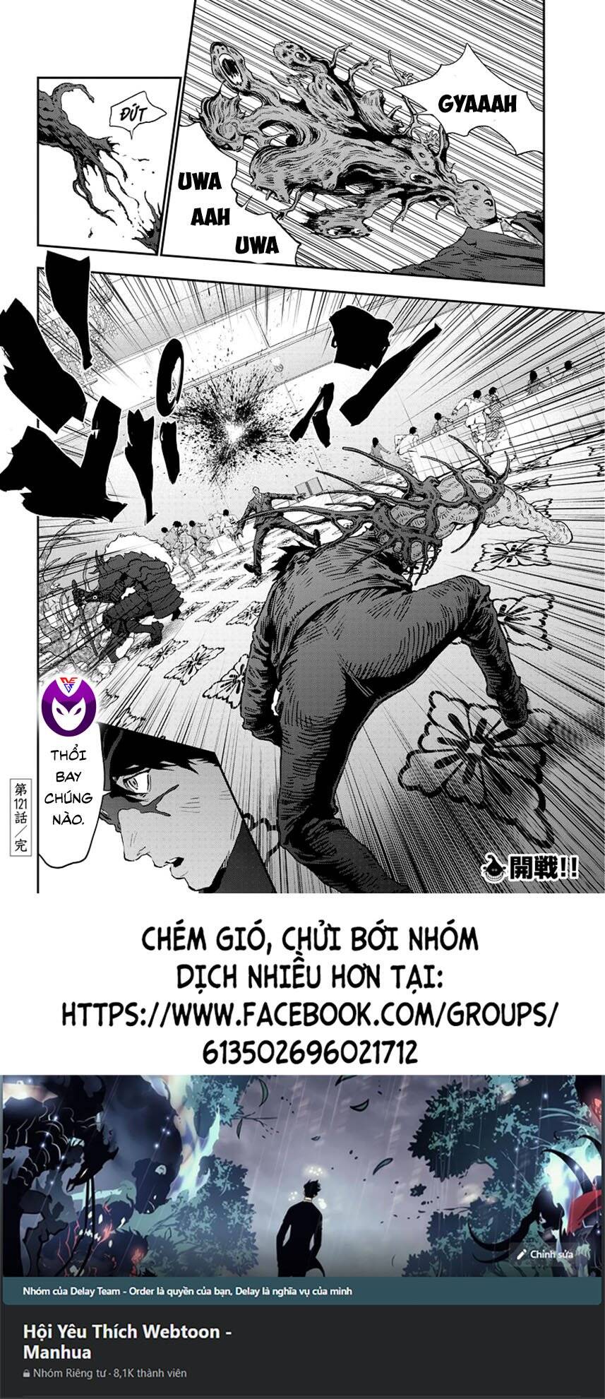 Đọa Nhân Chapter 121 - 18